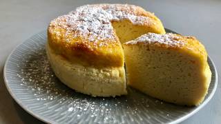 🍰 Tarta de queso japonesa sólo 3 ingredientes 🍰 [upl. by Lyall83]