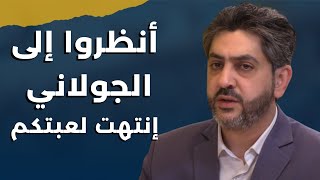 فادي بودية يعلن لأول مرة خفايا سقوط الأسدبعد الخنق يريد السحق عودة التفجيرات والخلايا داخل لبنان؟ [upl. by Haerb]