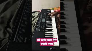 MERE RASKE QAMAR mere raske qamar harmonium tutorialmereraskeqamar harmonium keyboard [upl. by Bowlds]