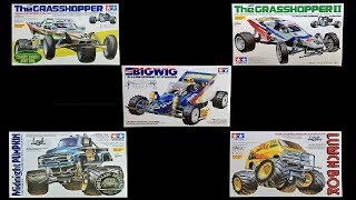 Tamiya New Built ReRelease Kits of 2017 [upl. by Bohaty]