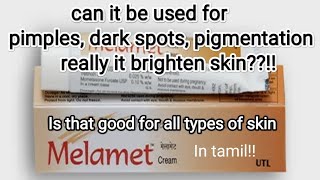 Melamet cream unboxing and review best cream for pimples dark spots and pigmentationin tamil [upl. by Afton]