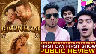 Ghudchadi Public Reaction  Ghudchadi Public Review  Ghudchadi Movie Review  Sanjay Dutt Raveena [upl. by Converse]