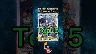 Top 5 RAREST Excadrill Pokemon Cards 👷🏻‍♂️temporalforces pokemontcg excadrill [upl. by Assirak866]