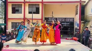 Uttarakhand song and dance by students of KV SSB GWALDAM on 08112024 in the Vidyalaya [upl. by Hanselka182]