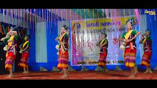 Urang Farang  Ruprekha Rabha Dance Group Cover [upl. by Obau841]