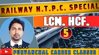 LCM HCF ALL COMPETATIVE EXAM MATH BY RAVI SIR [upl. by Norabel735]