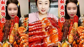 ASMR MUKBANG  Red Fish  Shrimp  Crab  Spicy Food  Seafood  show Eating [upl. by Jillayne]