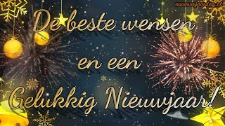 Gelukkig Nieuwjaar 2025 ✨🎆  Fijne Feestdagen  Nieuwjaarswensen  nieuwjaar HappyNewYear [upl. by Airal94]