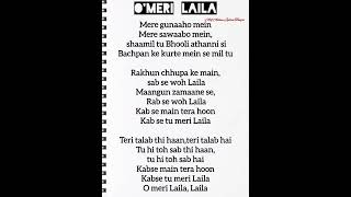 Omeri laila song lyrics shorts songs songslyrics lyrics viralshorts atifaslam laila ytviral [upl. by Yeoz]