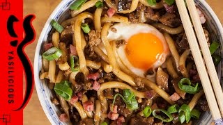 UDON mit Shiitake und Hackfleisch – einfaches asiatisches NudelRezept – auch vegetarisch möglich [upl. by Mohammad]