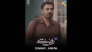 Kee Lagdi Dil Te Bekadra tu ki Jane  Raqeeb se  Male Background Song  OST Hum TV  Drama 2021 [upl. by Katya377]