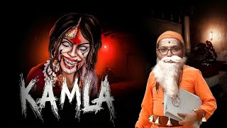 கமலா Kamla Tamil  Indian Horror Game [upl. by Adnilasor]