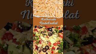 Griechischer Kritharaki Nudelsalat Rezept [upl. by Panthia]