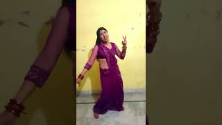 कमर हिलावत करी गोल गोल bhojpuri song dance dj [upl. by Breeze]