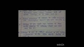 Ethology as a branch of biology and ethogram  MSc zoology 4th sem  Hindi notes [upl. by Ardnassac]