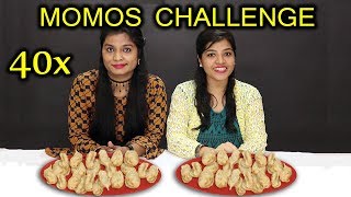 40 MOMOS EATING CHALLENGE  40 MOMO EATING COMPETITION  40 मोमो ईटिंग चॅलेंज [upl. by Soluk]