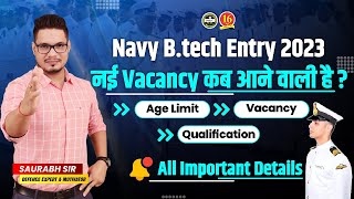 Navy 102 BTech Entry Notification  NAVY TES ENTRY NOTIFICATION DETAILS  SSB INTERVIEW  MKC [upl. by Coleen283]