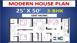 25x50 East Facing House Plan with Parking ll Vastu House plan 3bhk ll घर का नक्शा ll [upl. by Beth]