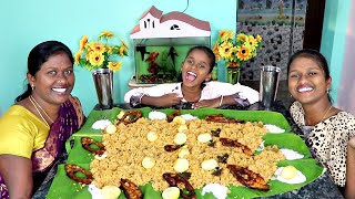 வீட்ல இருந்த எப்பவும் இப்படிதான் சண்டை வரும்egg biryaniFish Fry Eating Challenge in Tamil Foodies [upl. by Sherard]