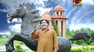 Gory Tarahan Dey  Ajmal Waseem  Official Video [upl. by Ahearn]