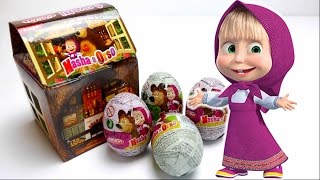 Masha e Orso Surprise Egg Video  Special Edition [upl. by Narmis]