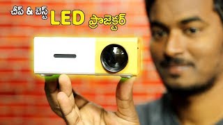 Budget LED Projector  YG300 LCD LED Projector Unboxing amp Review  By Telugu techworld [upl. by Nale]