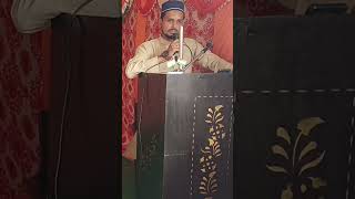 Best Urdu poetry collectioniauindependencedaycelebrationinschool islamiceducation [upl. by Airdnek875]