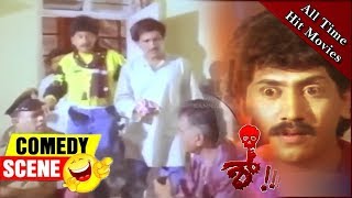 Parijatha – ಪಾರಿಜಾತ  Kannada Full HD Movie  Diganth Aindritha Ray  Family Movie [upl. by Mita]