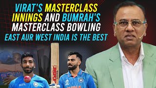 Virats Masterclass innings and Bumrahs Masterclass Bowling  East and West India is the Best [upl. by Nner]