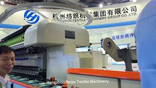 Retex automatic silk reeling machine shown in ITMA Asia CITME exhibition 2024 [upl. by Eolcin]