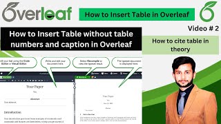 How to insert or create table in overleafHow to cite table in theory in overleaf [upl. by Nial326]