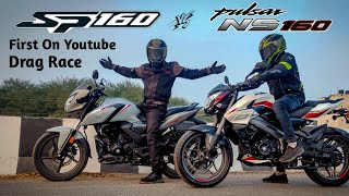 Honda SP 160 Vs Bajaj Pulsar NS160  Drag Race [upl. by Bach]