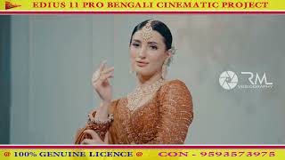 Aj Shara Bela  Sreya Goshal  Edius 11 Pro Cine Project  2025  RM [upl. by Ydieh918]