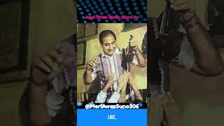 Apni Dhun Main Gaye Ja shorts mohammedrafi oldisgold bollywoodsongs hindisong evergreen [upl. by Marve]