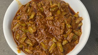 Beans curry  Side dish for RiceChapati  Beans masala curry [upl. by Pickar792]