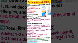 Otrivinxylomthazolinenasal drops uses in hindi 🥰🥰😍🥰🥰viralvideo [upl. by Otaner442]