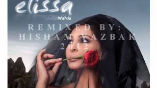 اليسا  رحتلو ريمكس  2012 Elissa ro7telo remix HQ [upl. by Cari]