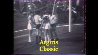 197677 UEFA CUP SEMIFINAL 2 AEKJUVENTUS [upl. by Ynehteb]