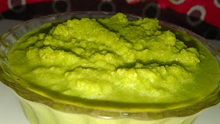 आंवले की चटनी  Aanwala Chutney Recipe  Easy And Tasty Aanwale Ki Chutney [upl. by Tracey]