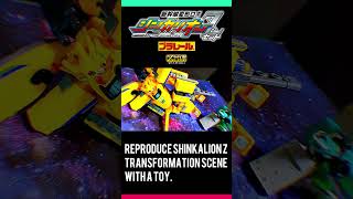 Reproduce Shinkansen Henkei Robo ShinkalionZ E5 DOCTOR YELLOW transformation scene with a toy [upl. by Oijile24]