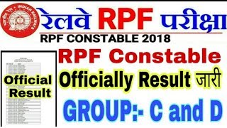 RPF CONSTABLE RESULT  Rpf constable group c and d result  rpf group c and d cutoff marks [upl. by Ayifas641]