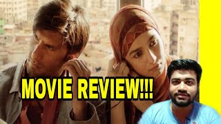 GULLY BOY MOVIE REVIEW [upl. by Elokkin]