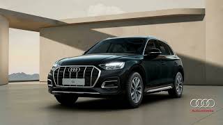 Audi Q5 Sportback Advanced 45 TFSI quattro 245 cv Stronic [upl. by Yddur]