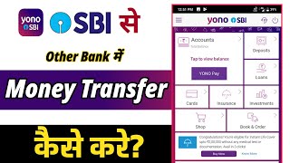 YONO APP se other bank me paise kaise transfer kare  YONO SBI money transfer [upl. by Oiciruam247]