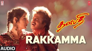 Rakkamma Song  Thalapathi Tamil Movie  Rajnikant Mammutti Shoba Banupriya  Ilaiyaraaja  Valee [upl. by Ilam]