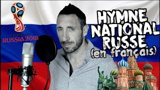 Lhymne national de Russie traduction en francais COVER [upl. by Sothena]