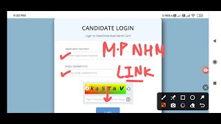 MP NHM  MPONLINE PORTAL NEW UPDATE  CHECK INFORMATION  MP NHM CLINICAL PSYCHOLOGIST ADMIT CARD [upl. by Nhguaved]