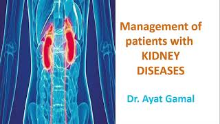 Kidney Physiology in brief for dentists [upl. by Anauqaj]