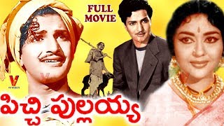 PICHI PULLAYYA  TELUGU FULL MOVIE  N T RAMA RAO  KRISHNA KUMARI  GUMMADI  V9 VIDEOS [upl. by Enimrac]