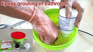 grouting in bathroom ग्रूटिंग [upl. by Denoting16]